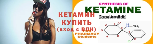 эйфоретик Баксан
