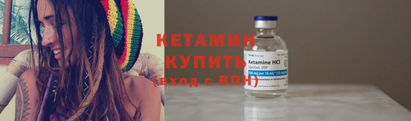 эйфоретик Баксан