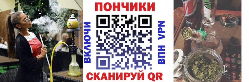 Каннабис Bruce Banner  hydra сайт  Белогорск  где найти  